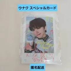 公式品】Stray kids shop スンミン 直筆 サイン ポストカード - メルカリ