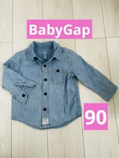 babyGap デニムボタンシャツ 薄手 90cm
