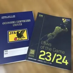 Item thumbnail for item 3edf8631-0c50-47bf-bad7-ce8de0fc5c02