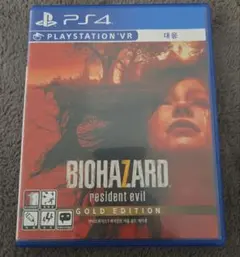 Item thumbnail for item 4f39b9b4-27c7-4193-8fa0-ad07d2142a38