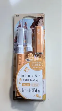 Item thumbnail for item ded27de2-dbf6-4f67-a31a-385fda5a6a31