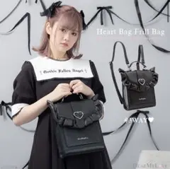 DearMyLove ハートフリル 3WAY リュック ブラックのサムネイル