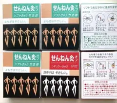 Item thumbnail for item f67c4224-9447-4731-85fd-804b82b55107