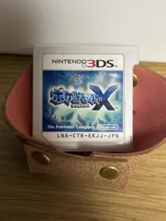 ニンテンドー3DS ポケットモンスター X ソフト