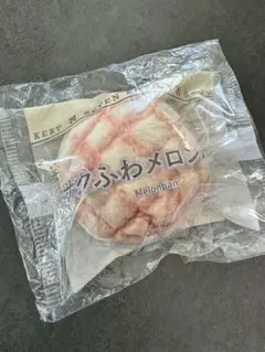 セブンイレブン　Happyくじ　一番くじC賞　パンポーチ　メロンパン