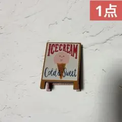 デコレ　コンコンブル　アイスクリームフェス看板　アイス屋　クリップ