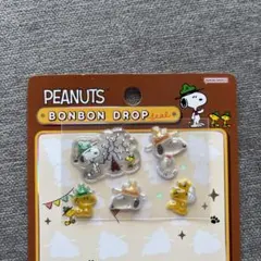 スヌーピー ビーグル スカウト/ ボンボンドロップシール