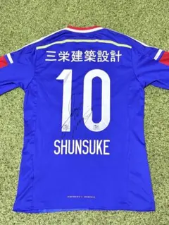 2026年最新】中村俊輔 ユニフォームの人気アイテム - メルカリ