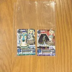 アイカツ！ アクアパティシエ 2枚セット