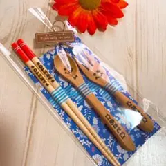 まっちゃん様＊確認用カトラリー