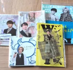 ジャニーズWEST WEST. 藤井流星 アクスタ付箋 等 まとめ売り 新品