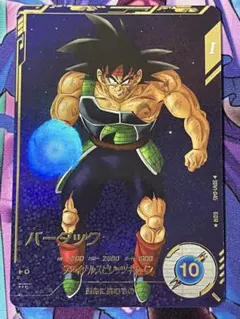 2026年最新】バーダック パラレル ダイバーズの人気アイテム - メルカリ