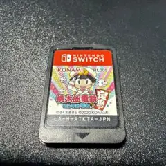 Nintendo Switch 桃太郎電鉄 ～昭和 平成 令和も定番！～ ソフト