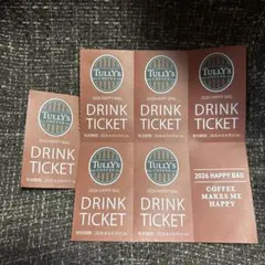 タリーズコーヒー TULLY'S COFFEE ドリンクチケット 6枚のサムネイル