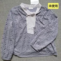 ハニーズ　ブラウス　長袖　レース　未使用