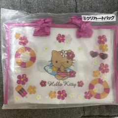 ハローキティ 当たりくじ サンリオくじ 日焼けキティ　③クリアトートバック