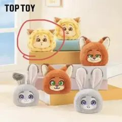 ズートピア スマホショルダー