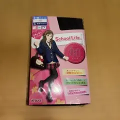 しまむら タイツ 80デニール S-M 2足組 未開封