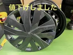 日産セレナC２８新型モデル新品純正スチールホイール＆ホイールキャップ４セット セレナ (C28)純正スチールホイール(キャップ無) | 中古タイヤ