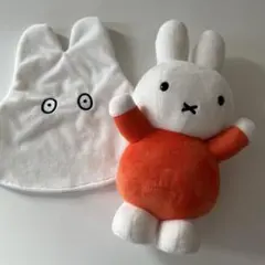 오바케고코 미피 봉제인형 세키구치 할로윈