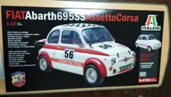 タミヤ 58158 フィアットアバルト1000TCR ベルリーナコルサ 1/10
