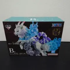 【新品】一番くじ ワンピース EX 挑め！百花繚乱鬼ヶ島 B賞 ヤマト