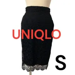 UNIQLO レーススカート　オフィスカジュアル　S