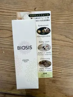 Item thumbnail for item e1526a99-92ca-43db-a351-c08712e8eae5