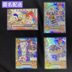 アイカツ　第5弾　一ノ瀬かえで　ピエロカーニバルコーデ　プレミアムレア