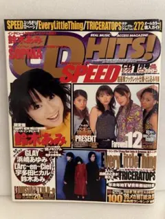 GLAY 写真集 セット/レア GLAY 写真集 セット/レア 2025年最新】glay photo bookの人気