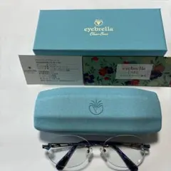 2025年最新】アイブレラ クリアエバーの人気アイテム - メルカリ