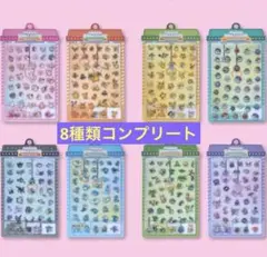 Item thumbnail for item a32843ac-f362-42f1-b69f-c94d0a414f60