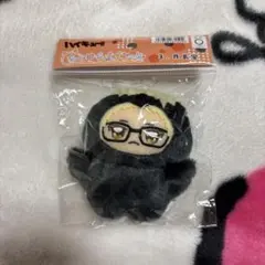 ハイキュー‼︎ ちみけもますこっと 月島蛍