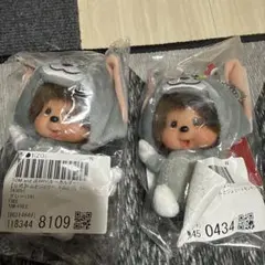 トムとジェリー×モンチッチ 顔でかSSキーチェーン