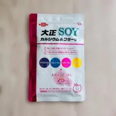 Item thumbnail for item 00f0b77b-6f36-4c36-865a-b056dc66ca5c