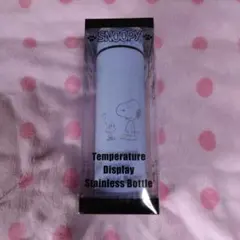 【新品】SNOOPY 温度表示 ステンレスボトル