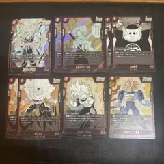 ドラゴンボールFW マンガブースター02 孫悟飯:少年期SR、トランクスR 他