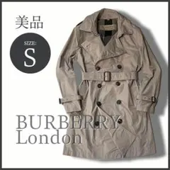 BURBERRY London バーバリー【現行タグ】トレンチコート S 美品
