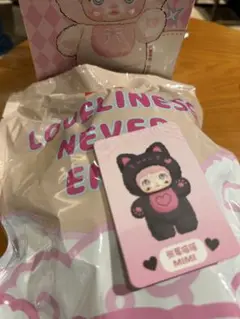toptoy ぬいぐるみ