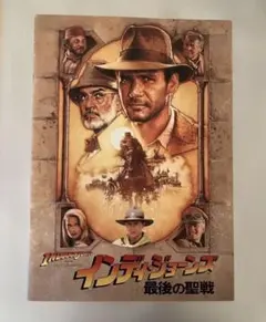 Item thumbnail for item f0d6ba2a-7cbc-4361-a4aa-e744b3296012