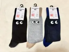 ユニクロ　UNIQLO アニヤハイアンドマーチ　ソックス 靴下　【新品】
