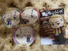 東京リベンジャーズ　アニメイト　タワレコ　コースター　佐野万次郎　武道　龍宮寺堅