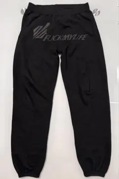 fuckmylife flexwitme スエットパンツ　yoko swag 2026年最新】flexwitme スウェットの人気アイテム - メルカリ