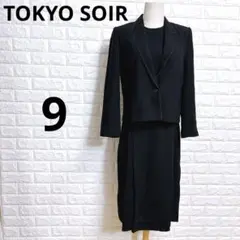 4569 東京ソワール ワンピース セットアップ 9 ブラック 日本製 冠婚葬祭