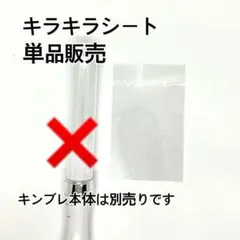 Item thumbnail for item 02700a66-b4e6-4ee8-a435-a5d2340a2e09