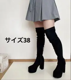 レディース　ニーハイブーツ　ロングブーツ　黒　ヒール高め　厚底