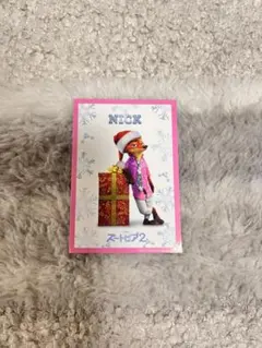 ズートピア2 映画特典 ニック クリスマス キャラクターカード