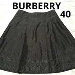 ✨️美品✨️BURBERRY LONDONフレアスカート ブラック水玉 40のサムネイル