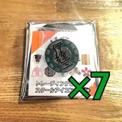 ハイキュー　スクールアイコンピンズ　コースター　クリアカード　二口　青根　伊達工