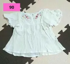 袖フリル 花柄刺繍 トップス 90